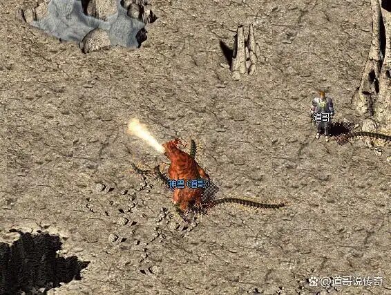 召唤神兽